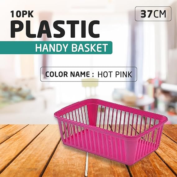 37 CM Plastic Storage Basket